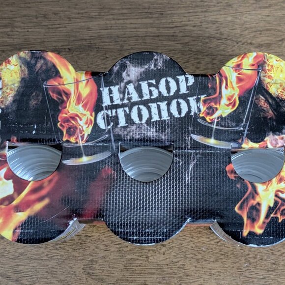 NWT Russian USSR Cars Coat of Arms Gus Khrustalny Vodka Shot Glasses Set Of 6 - Picture 7 of 8